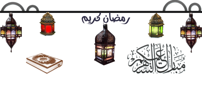 تطبيق أميرتي الأصلي (App) | النسخة الرسمية لدردشة My Princess Chat للأندرويد